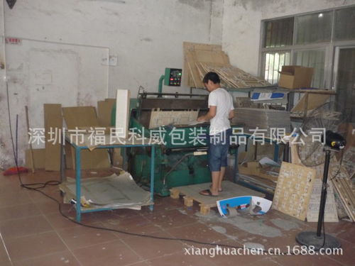 深圳紙箱廠 自產(chǎn)直銷優(yōu)質(zhì)紙箱、紙盒與刀卡，硬件開發(fā)銷售一體，提供高性價(jià)比包裝解決方案